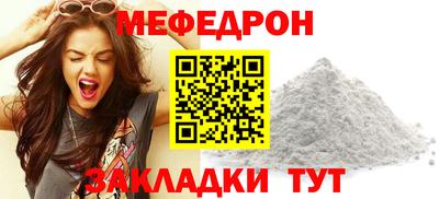 марки nbome Конаково
