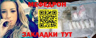 марки nbome Конаково