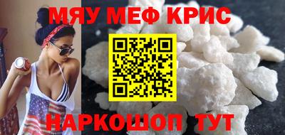 марки nbome Конаково