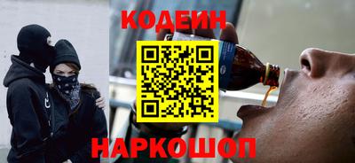 скорость Коммунар
