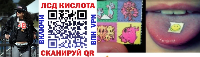 Марки NBOMe 1,5мг  Тихорецк 