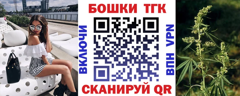 как найти   Тихорецк  Шишки марихуана OG Kush 